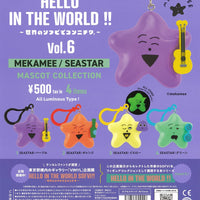 HELLO IN THE WORLD !! Vol.6 MEKAMEE/SEASTAR マスコットコレクション【ケンエレファント】