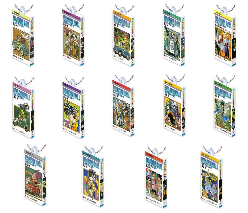 DRAGON BALL Comics Charm Collection03【バンダイ】