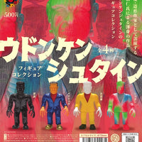 ウドンケンシュタインフィギュアコレクション【ケンエレファント】