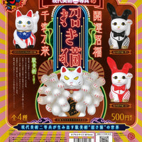 現代美術二等兵の招き猫【ケンエレファント】