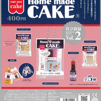 共立食品 ミニチュアマスコット 第2弾【ケンエレファント】