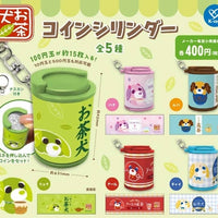お茶犬 コインシリンダー【ケイカンパニー】