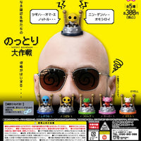 のっとり大作戦【エール】