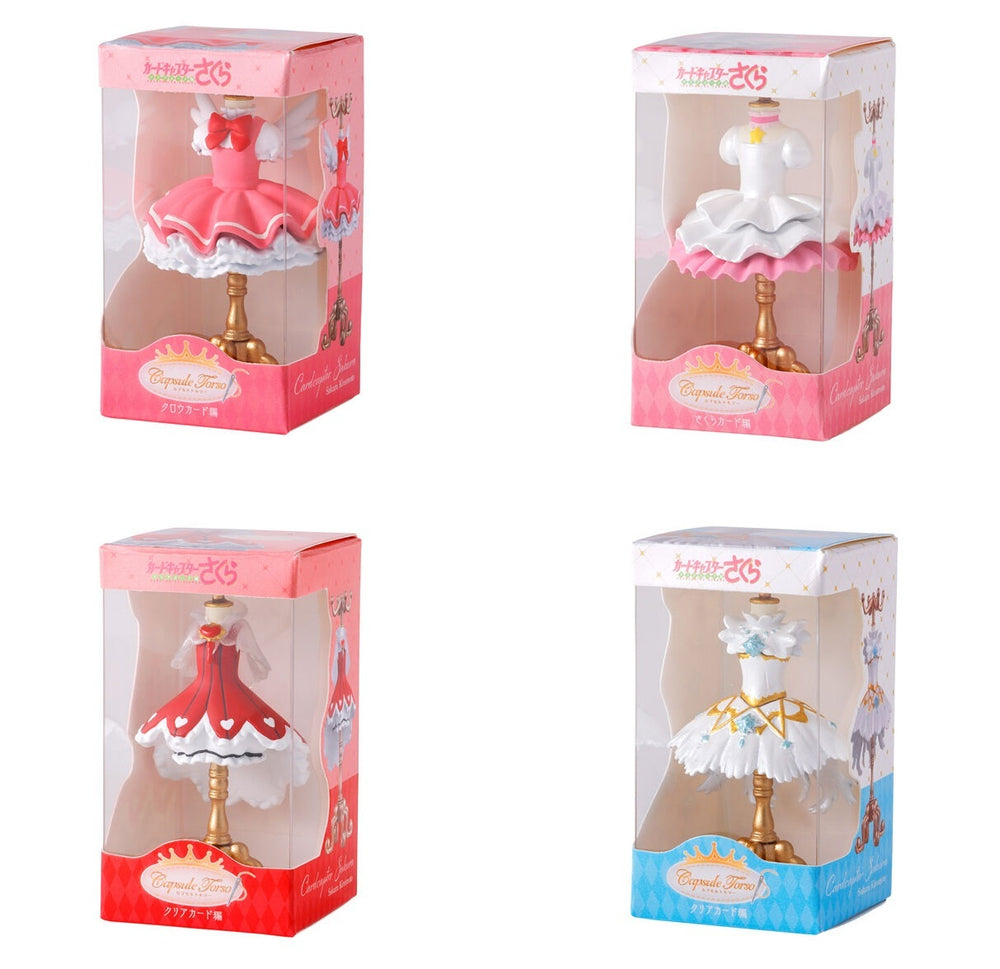 capsuleトルソー カードキャプターさくら ミニチュア＆パッケージコレクション【バンダイ】