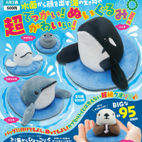 NTC MONO 海からひょっこり ぬいぐるみ【いきもん】