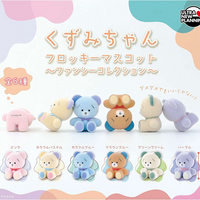 くずみちゃん フロッキーマスコット ファンシーコレクション【ウルトラニュープランニング】