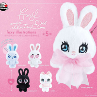 foxy illustrations ボールチェーンつきミニぬいぐるみ vol.2【ウルトラニュープランニング】