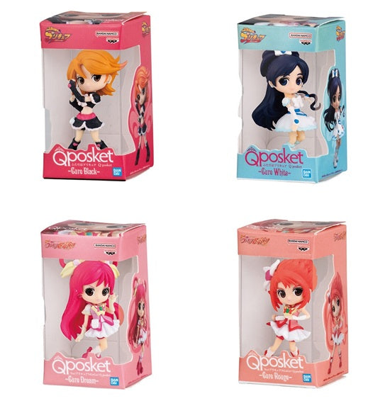 プリキュアオールスターズ Q posket ミニチュアコレクション【バンダイ