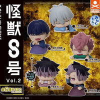 おねむたん 怪獣8号 vol.2【スタンド・ストーンズ】