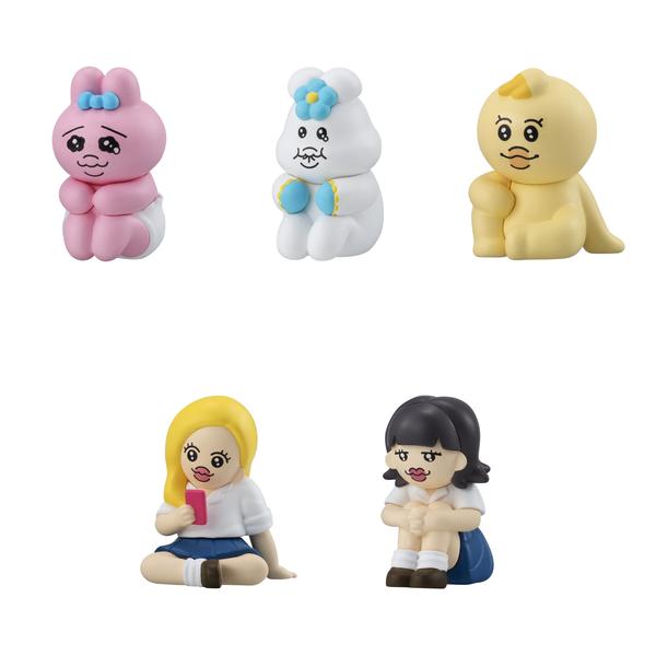 おぱんちゅうさぎ まちぼうけ【バンダイ】┃ガチャガチャ侍