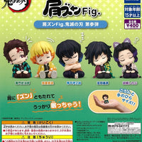 肩ズンFig. 鬼滅の刃 第参弾【タカラトミーアーツ】┃ガチャガチャ侍