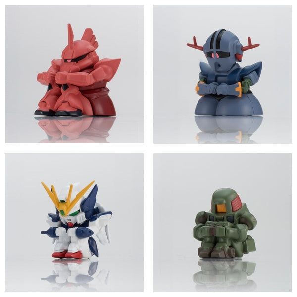 まちぼうけ ガンダムの場合4【バンダイ】┃ガチャガチャ侍