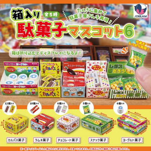 箱入り 駄菓子マスコット6【Jドリーム】 | ガチャガチャ侍