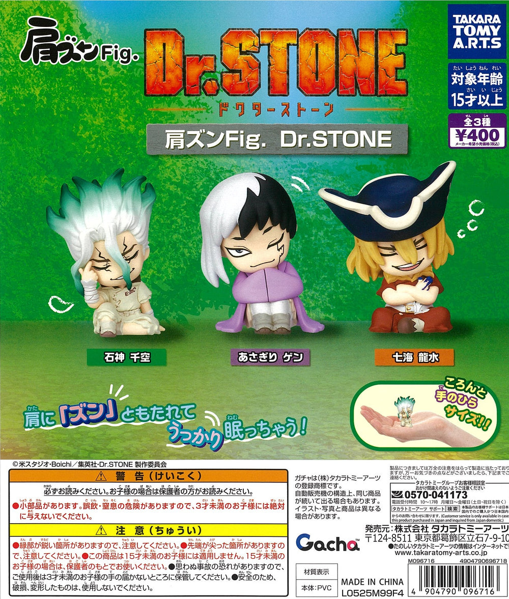 SS lightning stonesさん TCG専門店 蓮屋 MtG & FaB & GA / Lightning