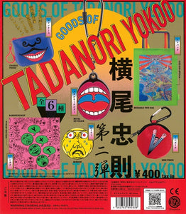 TADANORI YOKOO 横尾忠則 GOODS【ケンエレファント】┃ガチャガチャ侍