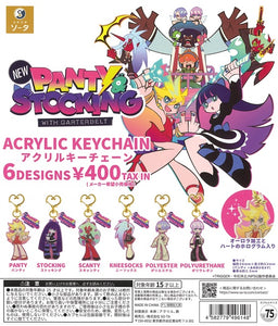 New PANTY ＆ STOCKING with GARTERBELT 【スタジオソータ