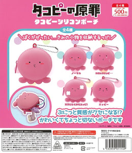 タコピーの原罪 タコピーシリコンポーチ【タマキ】┃ガチャガチャ侍