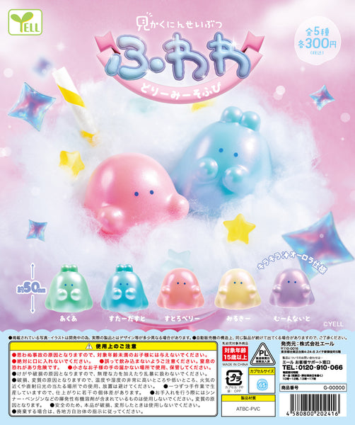 商品 | 2026年06月発売予約 | ガチャガチャ侍