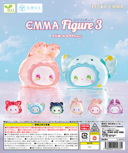 EMMA Figure 3（エマフィギュア3）【エール】 | ガチャガチャ侍