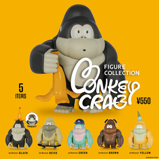 MONKEY CRAB JOE MOUNTAIN フィギュア　新品　抽選当選品 MONKEY CRAB フィギュアコレクション（再販） カプセル版【ケン