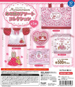 マロンクリーム あの頃のアソートコレクション【ケイカンパニー
