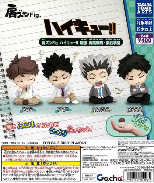 商品 | 及川徹 | ガチャガチャ侍