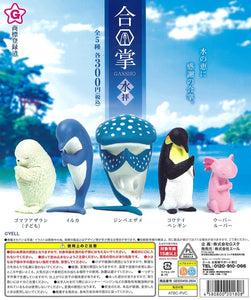 合掌 GASSHO 水拝 全5種セット【在庫品】 | ガチャガチャ侍