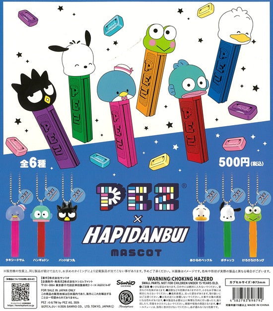 PEZ×はぴだんぶい マスコット カプセル版 全6種セット【在庫品