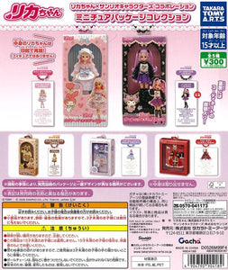 リカちゃん×サンリオキャラクターズ コラボレーション ミニチュア