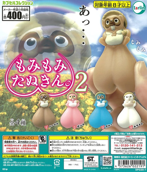 ガチャガチャ侍 | カプセルトイといえば│ガチャガチャ侍