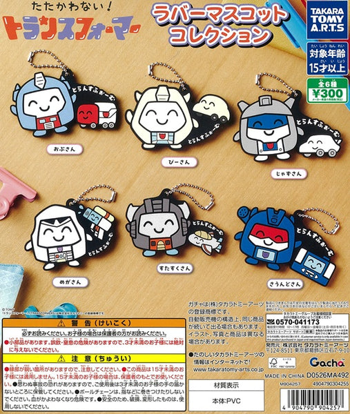 商品 | TRANSFORMERS | ガチャガチャ侍