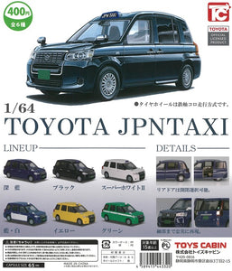 1/64 TOYOTA JPNTAXI 全6種セット【在庫品】 | ガチャガチャ侍