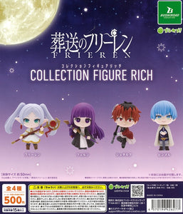 葬送のフリーレン コレクションフィギュアリッチ 全4種セット【在庫品