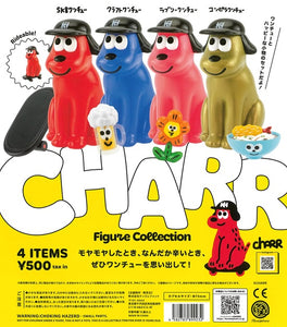 CHARR フィギュアコレクション 全4種セット【在庫品】 | ガチャガチャ侍