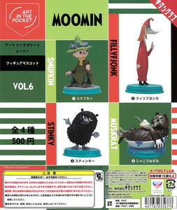 アートインザポケット ムーミン VOL.6 フィギュアマスコット 全4種