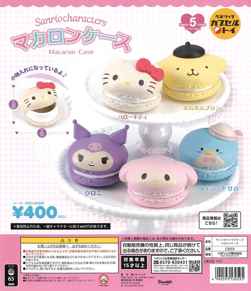 キャラクター | マイメロディ | ガチャガチャ侍