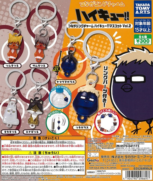 ガチャガチャ侍 | カプセルトイといえば│ガチャガチャ侍