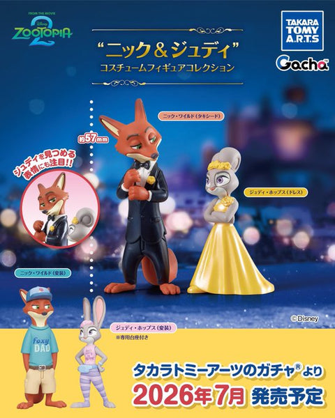商品 | ディズニー | ガチャガチャ侍