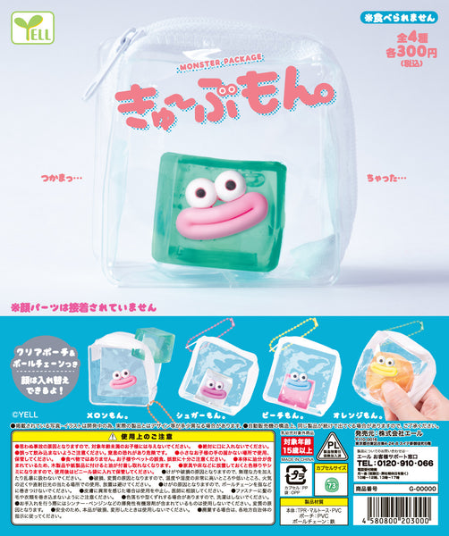 商品 | ガチャガチャ侍