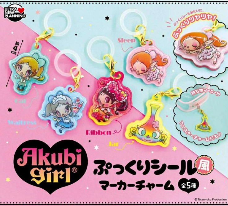 アクビガール ぷっくりシール風マーカーチャーム 全5種セット【フル