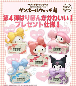 サンリオキャラクターズ ダンボールウォッチ4【キタンクラブ