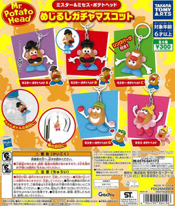 ミスター＆ミセス・ポテトヘッド めじるしガチャマスコット 全5種