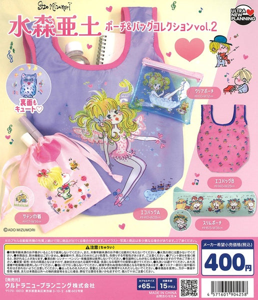 商品 | ADO | ガチャガチャ侍