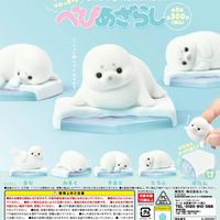 べびあざらし【エール】 | ガチャガチャ侍