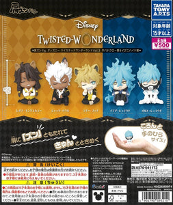 肩ズン Fig. ディズニー ツイステッドワンダーランド Vol.3