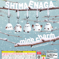 専用商品K-10632 シマエナガチャーム(朝顔 金魚 花火 蛍シリーズ) シマエナガのmineチャーム【エール】 | ガチャガチャ侍