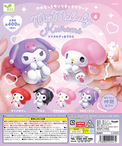 やわもっち サンリオキャラクターズ4 マイメロディ&クロミ【エール