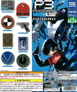 PERSONA3 RELOAD ピンバッジコレクション 全8種セット【在庫品