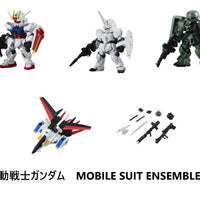 機動戦士ガンダム　MOBILE SUIT ENSEMBLE 10【バンダイ】