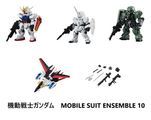 機動戦士ガンダム　MOBILE SUIT ENSEMBLE 10【バンダイ】